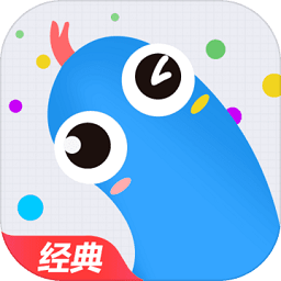 贪吃蛇经典版手机版