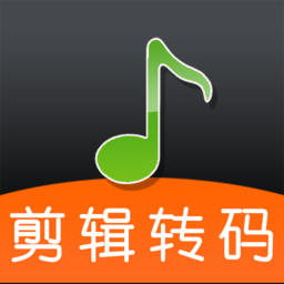 音频剪辑提取转换专家软件