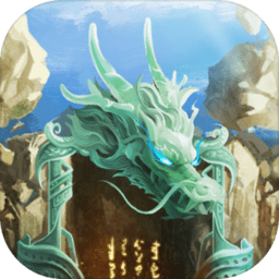 战仙游最新版