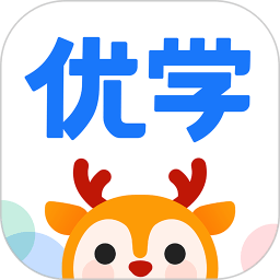 外研ai听说学生版