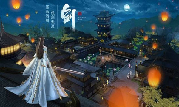 梦回仙路官方版 梦回仙路手游下载