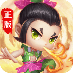 葫芦兄弟暴击小妖精游戏红包版