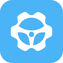 企业管车APP