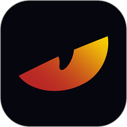 thermal eye xapp