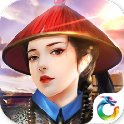 龙状元gm版