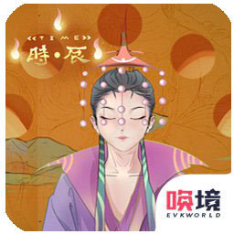 time时辰官方版