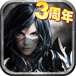 暗黑黎明bt版