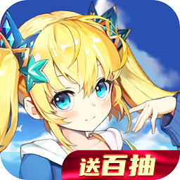 舞动精灵无限钻石版