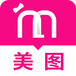 照片美图拼图软件