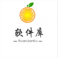 橘子软件库蓝奏云