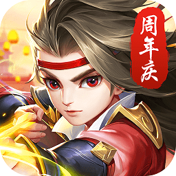 热血神剑加强版