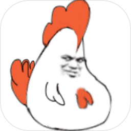 炸蛋鸡手机版