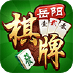 邵阳剥皮牵手跑胡子老版本