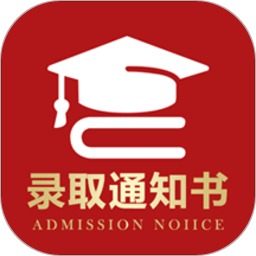 高考志愿专家app