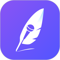 笔声笔记app