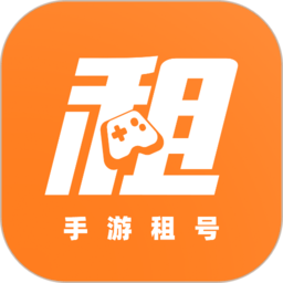 租号宝软件