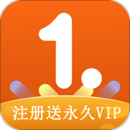 一点通英语app