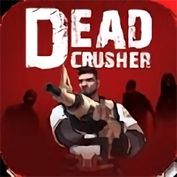 死亡破碎游戏(dead crusher)