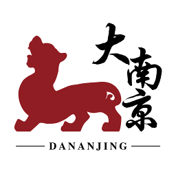大南京生活圈