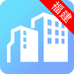 住宿应急凭证客户端
