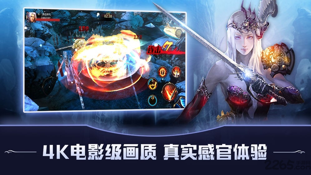 深渊复仇者手游 深渊复仇者游戏下载