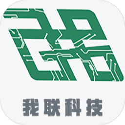 智慧用电客户端