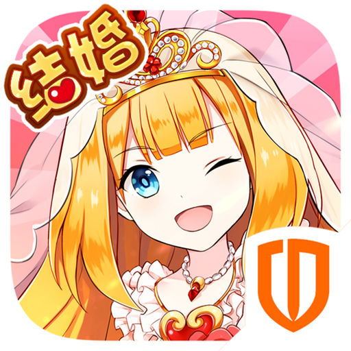 如果的世界无限钻石版