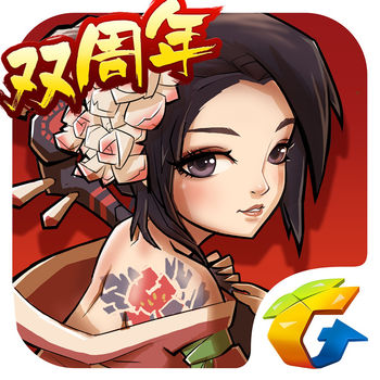全民水浒无限元宝版