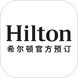 希尔顿荣誉客会app中文版