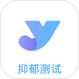 抑郁焦虑测试app