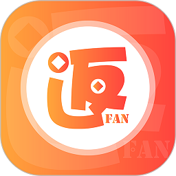 微返app