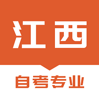 江西自考之家官方版