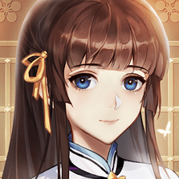 花开易梦阁无敌版
