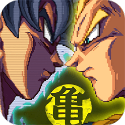 龙珠超级战士大战游戏