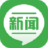 甬城公证app
