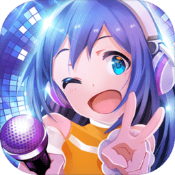 唱舞全明星完整版