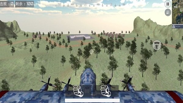 跳伞反恐吃鸡小游戏 跳伞反恐吃鸡下载