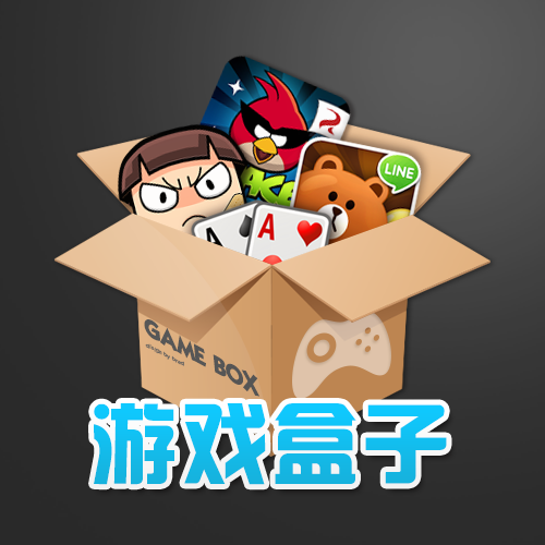 2034游戏盒子app