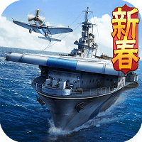 战舰帝国4399版本