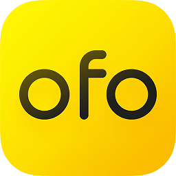 ofo共享单车app官方版
