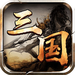 十虎满v变态版