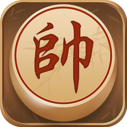 中国象棋大师赛游戏