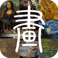 今日说画客户端