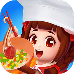全民开饭店app