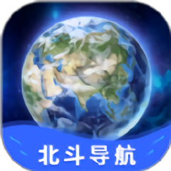 北斗卫星实景导航app