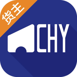 超好运货主软件