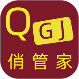 俏管家订货app