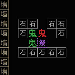 都市猛鬼传说游戏中文版