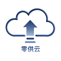 供应链erp系统