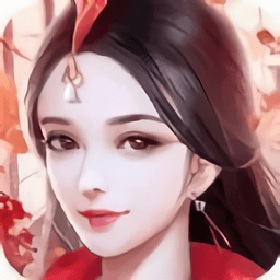 妖世物华录游戏